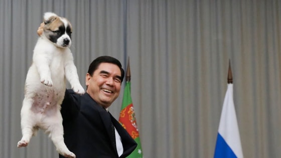 Фото: РИА Новости