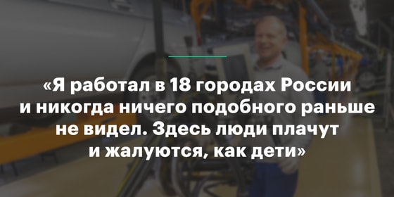 Фото: autonews.ru