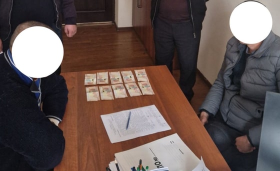 Фото: Департамент при Генпрокуратуре