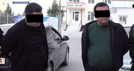 Кадр из видео