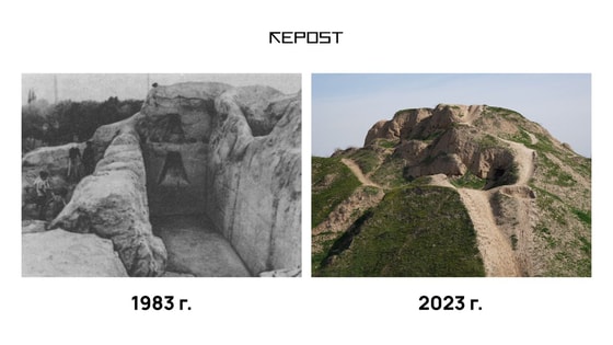 Изображение: Repost.uz