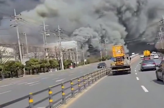 Кадр из видео