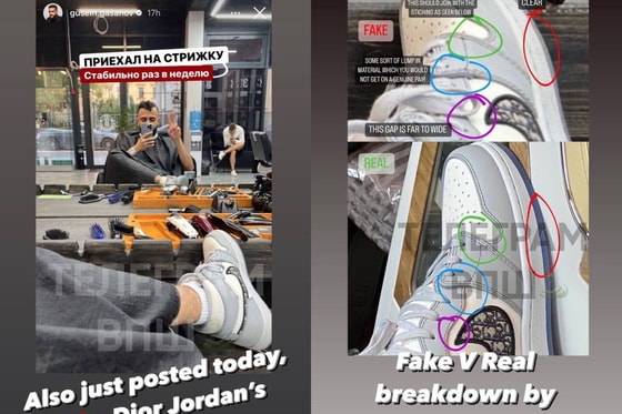 Фото: Watch Anish