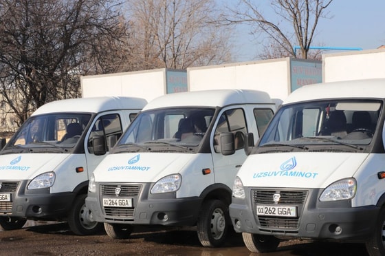 «Узсувтаъминот»&nbsp;