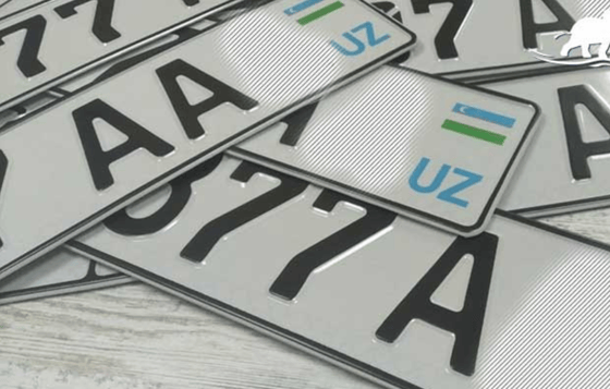 Фото:&nbsp;gosnomerok.com