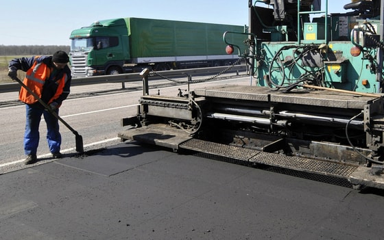 Фото:&nbsp;uz.sputniknews.ru