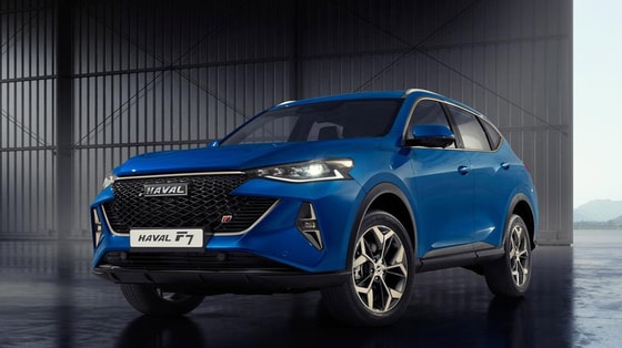 Фото: Haval