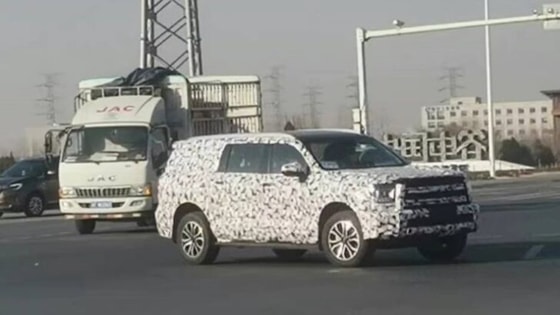 Фото: Автоновости дня