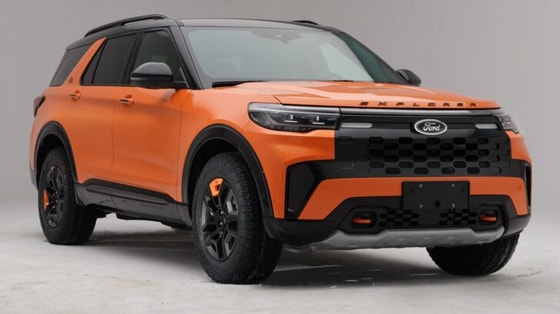 Фото: Минпромторг КНР