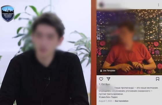 Кадр из видео