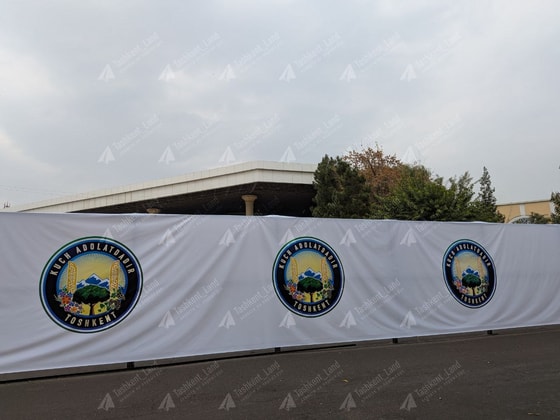 Фото: Tashkent_Land