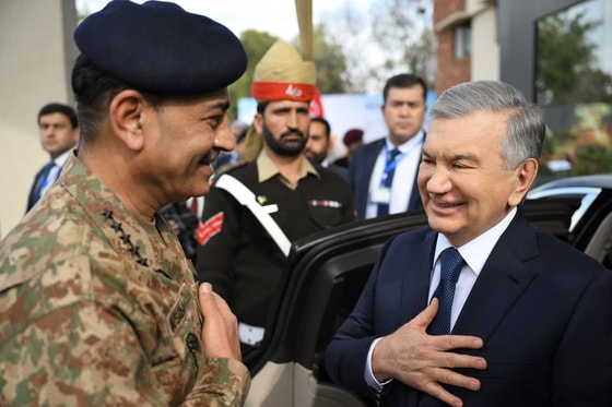 Фото: Пресс-служба президента