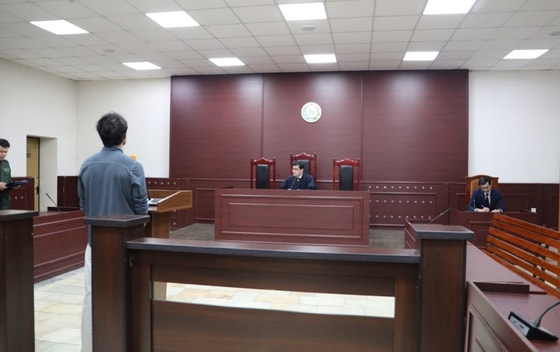 Фото: Верховный суд