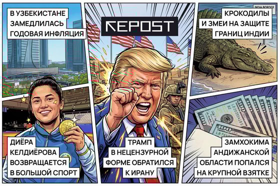 Фото сгенерировано ИИ / Repost.uz