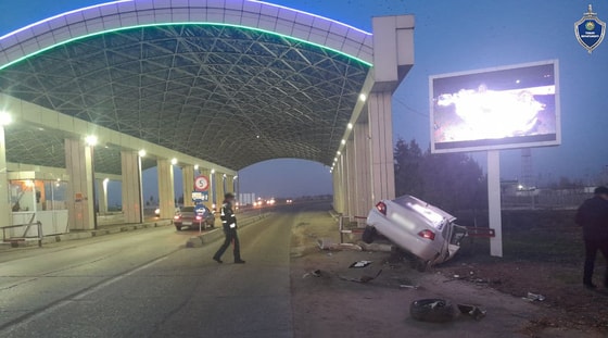 Фото: Следственный департамент