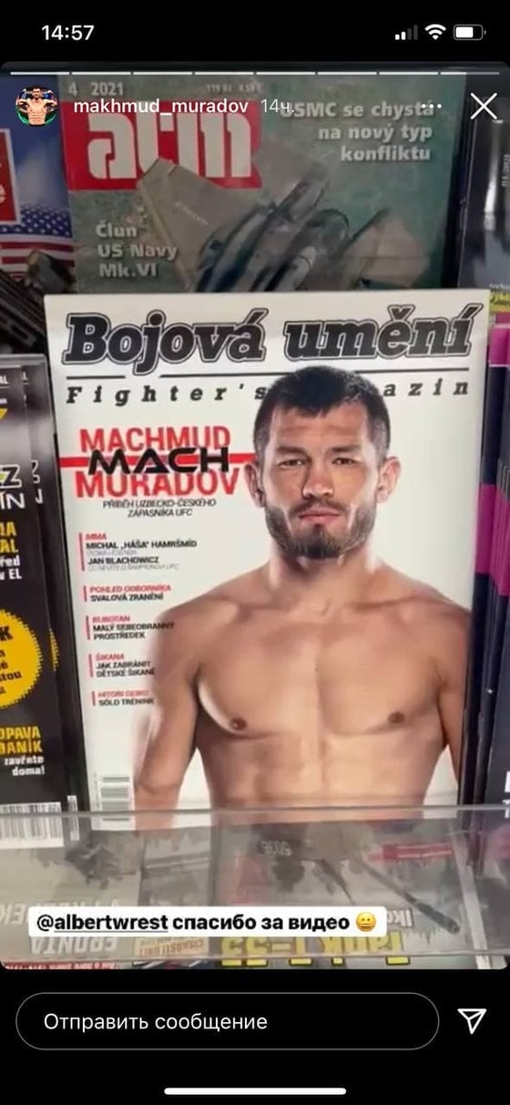 Фото: stories/makhmud_muradov