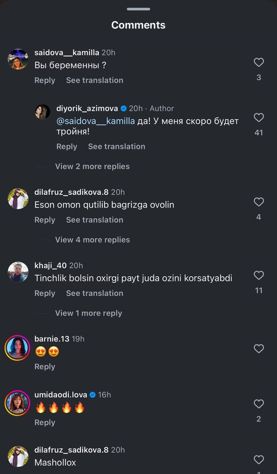 Фото: Instagram @diyorik_azimova