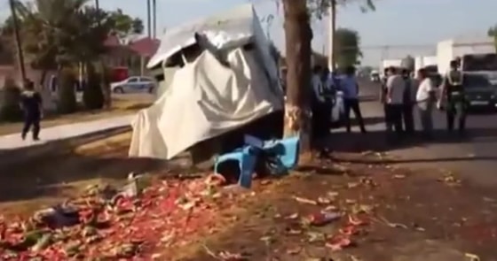 Кард из видео