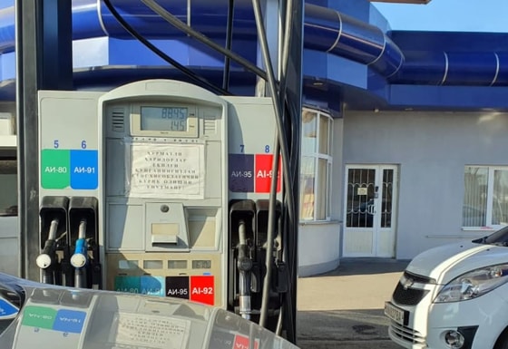 Фото: autostrada.uz