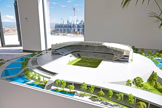 Фото: Пресс-служба президента