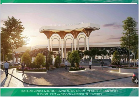 Фото: Хокимият Мирабадского района