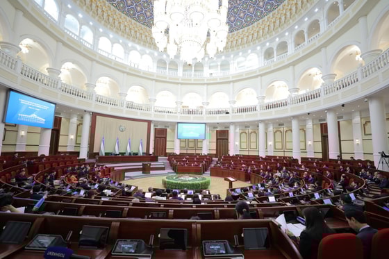 Фото: Закпалата