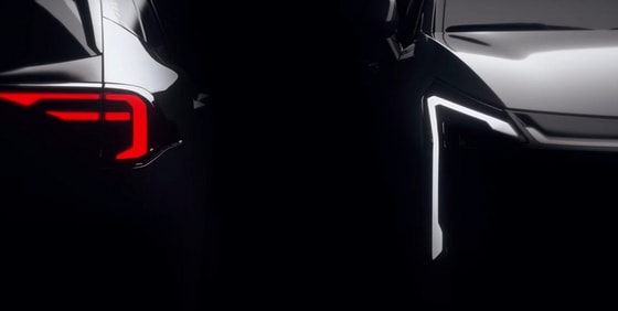 Кадр из видео