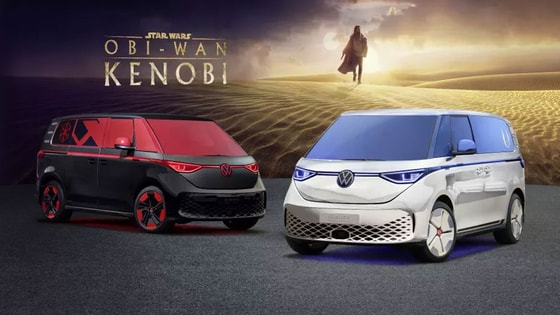 Фото: Volkswagen