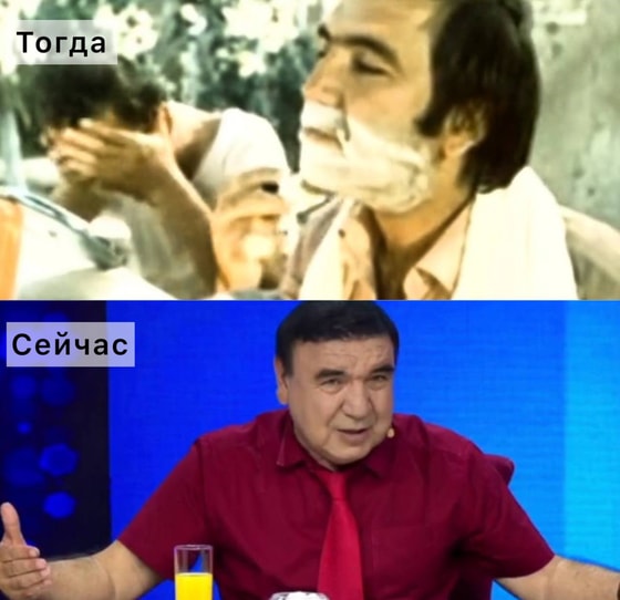 Фото: Соат Шарипов/Мамур