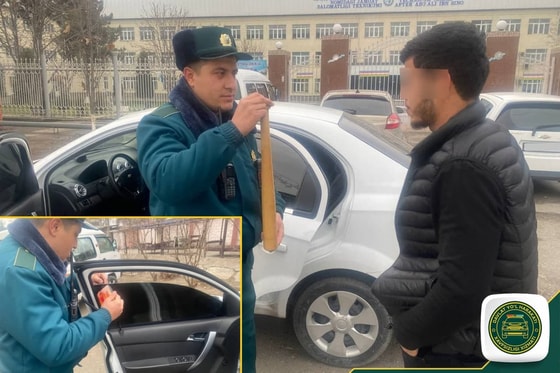 Фото: ГУБДД МВД