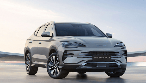 Фото: BYD