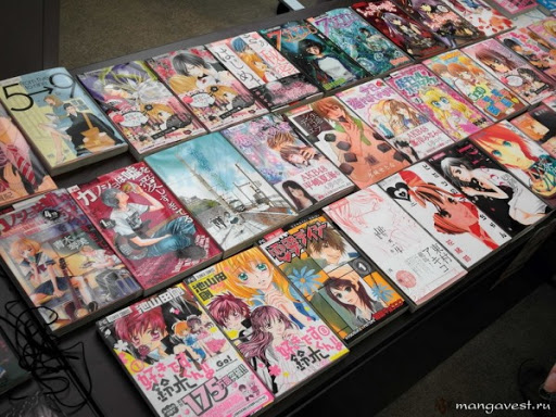 Фото: мангалекторий