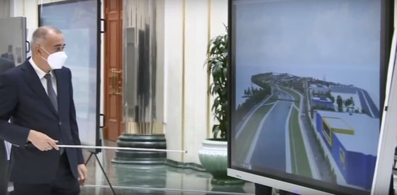 Кадр из эфира телеканала «Узбекистан 24»