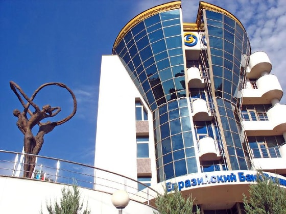 Фото: bigasia.ru