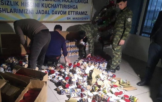 Фото: УВД Андижанской области