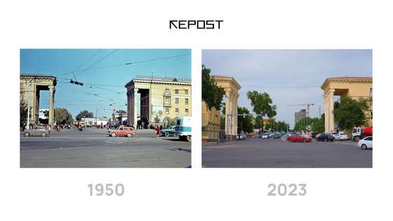 Бешагач тогда и сейчас, изображение: Repost.uz