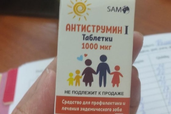 Фото: Открытые источники