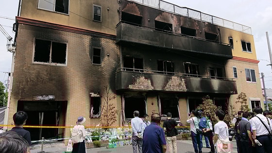 Фото: Ведомости&nbsp;