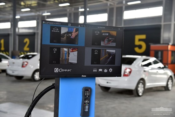 Фото: Пресс-служба президента