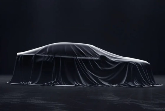 Фото: Mazda Changan