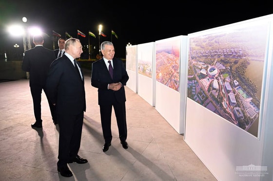 Фото: Пресс-служба президента