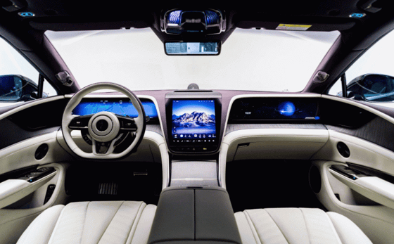 Фото: Минпром Китая