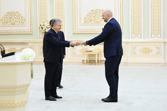 Фото: Пресс-служба президента