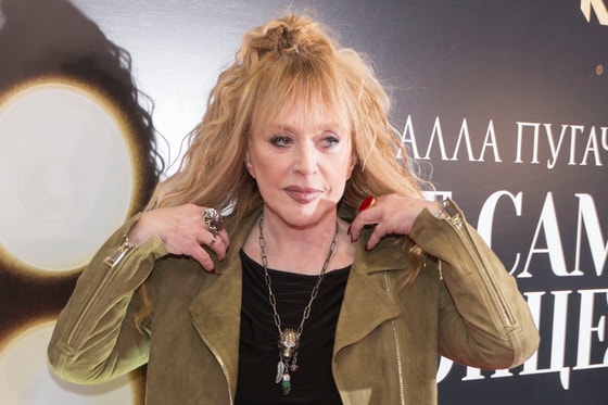 Фото: vnimanie.pro