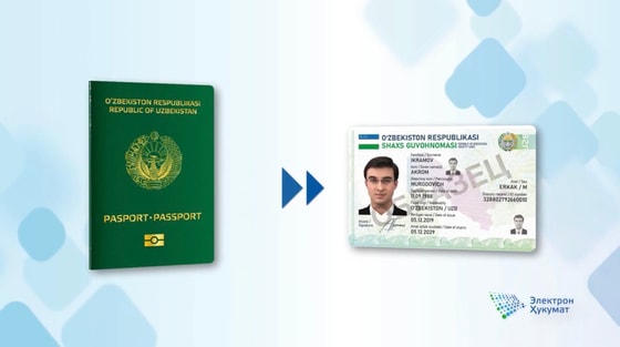 Фото: Кадр из видео