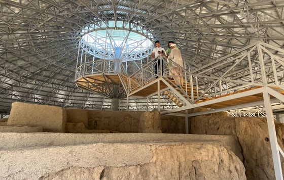 Фото: Министерство инновационного развития