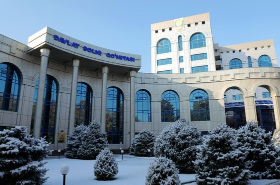 Фото: ГНК&nbsp;