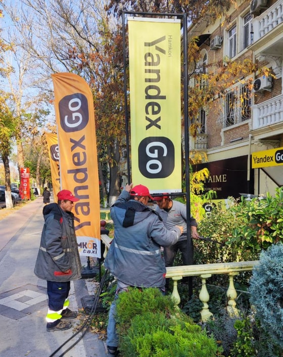 Фото: t.me/archemistryurban