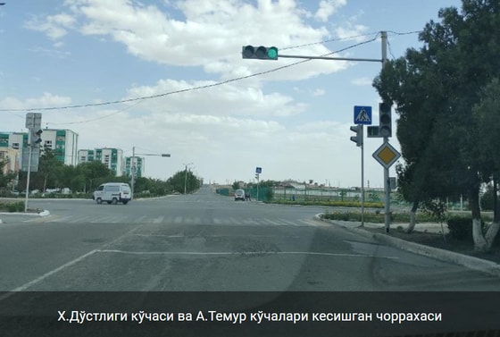 Фото: ГУБДД