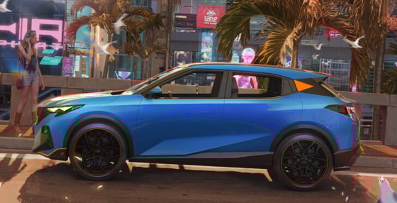 Фото: Минпромторг КНР